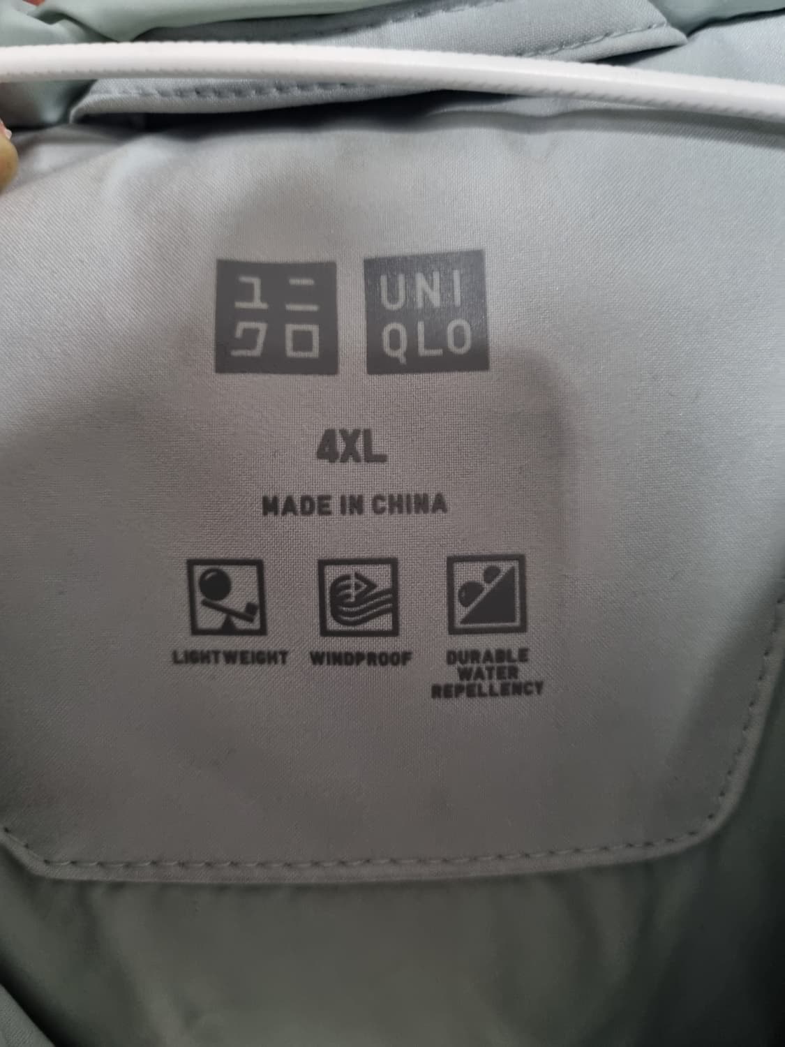 유니클로 남성 후드 다운패딩  상품이미지3