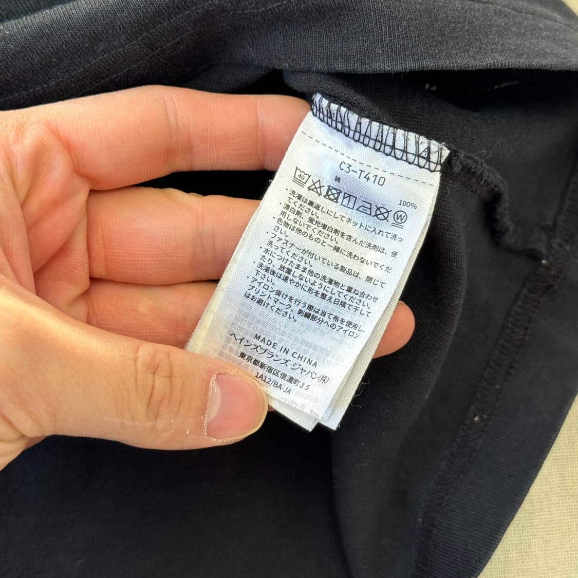 챔피온 오버 자수 포켓 롱슬리브 XL 상품이미지5