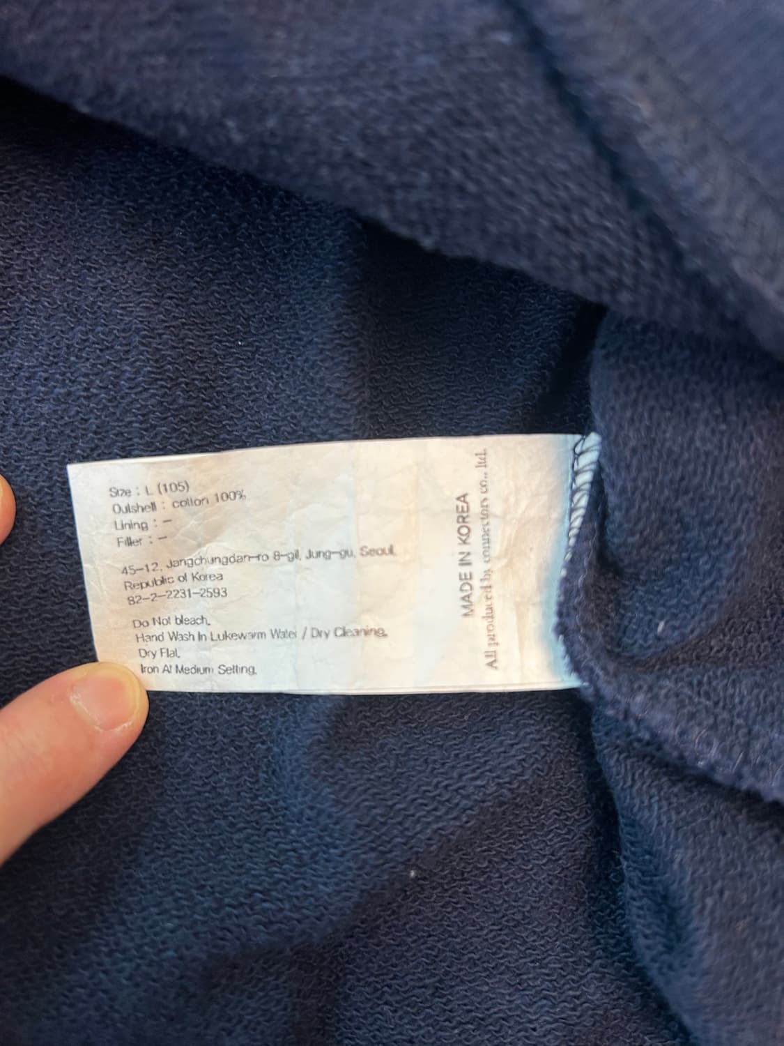 유니폼브릿지 1960 빅로고 네이비 맨투맨 상품이미지7