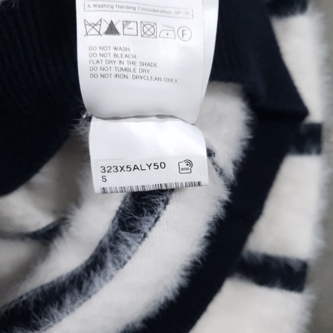 여성 85 (S) 에잇세컨즈 스트라이프 헤어리 니트 버튼 가디건 크롭핏 상품이미지6