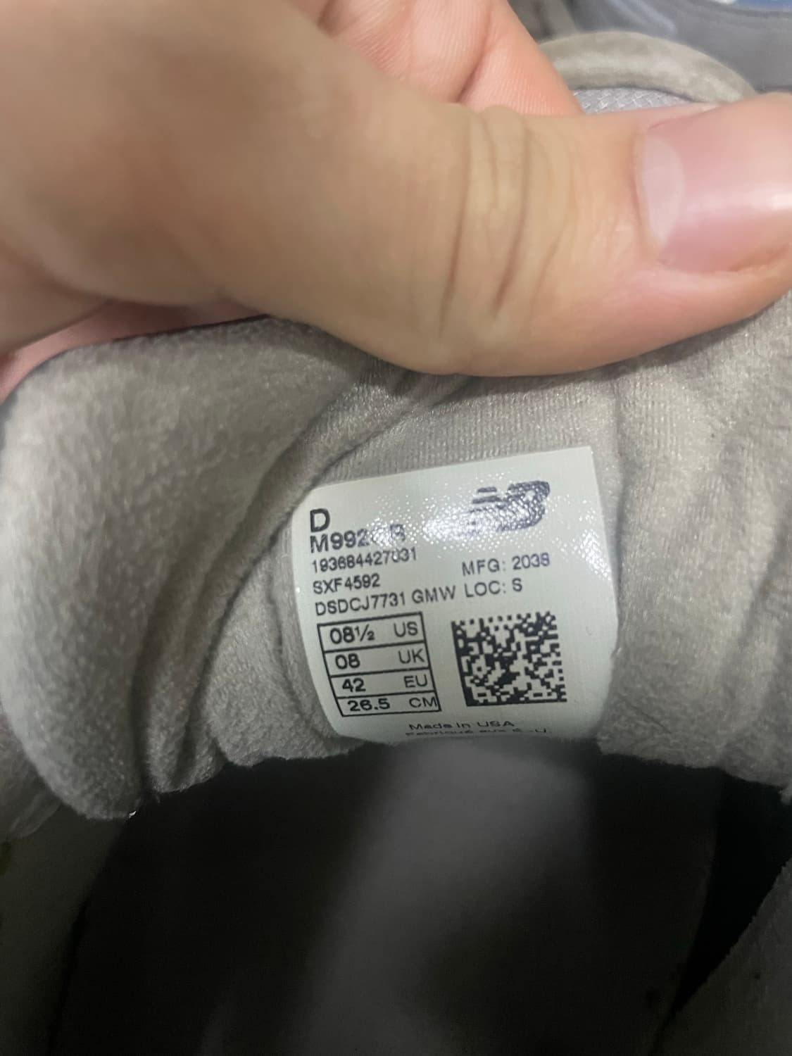 뉴발992  상품이미지4