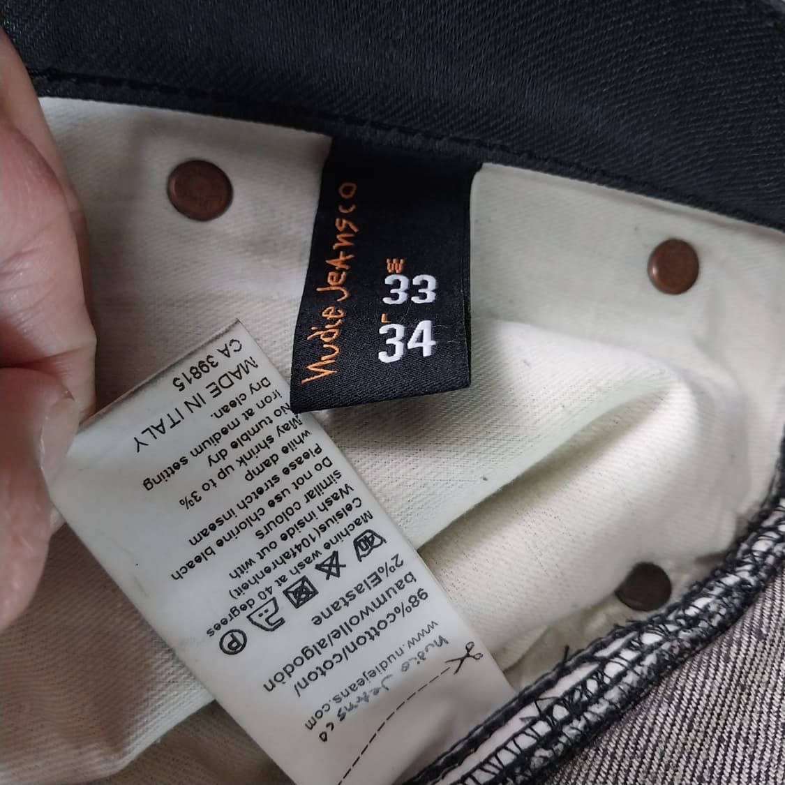 누디진 남성33 인치 데님 상품이미지2