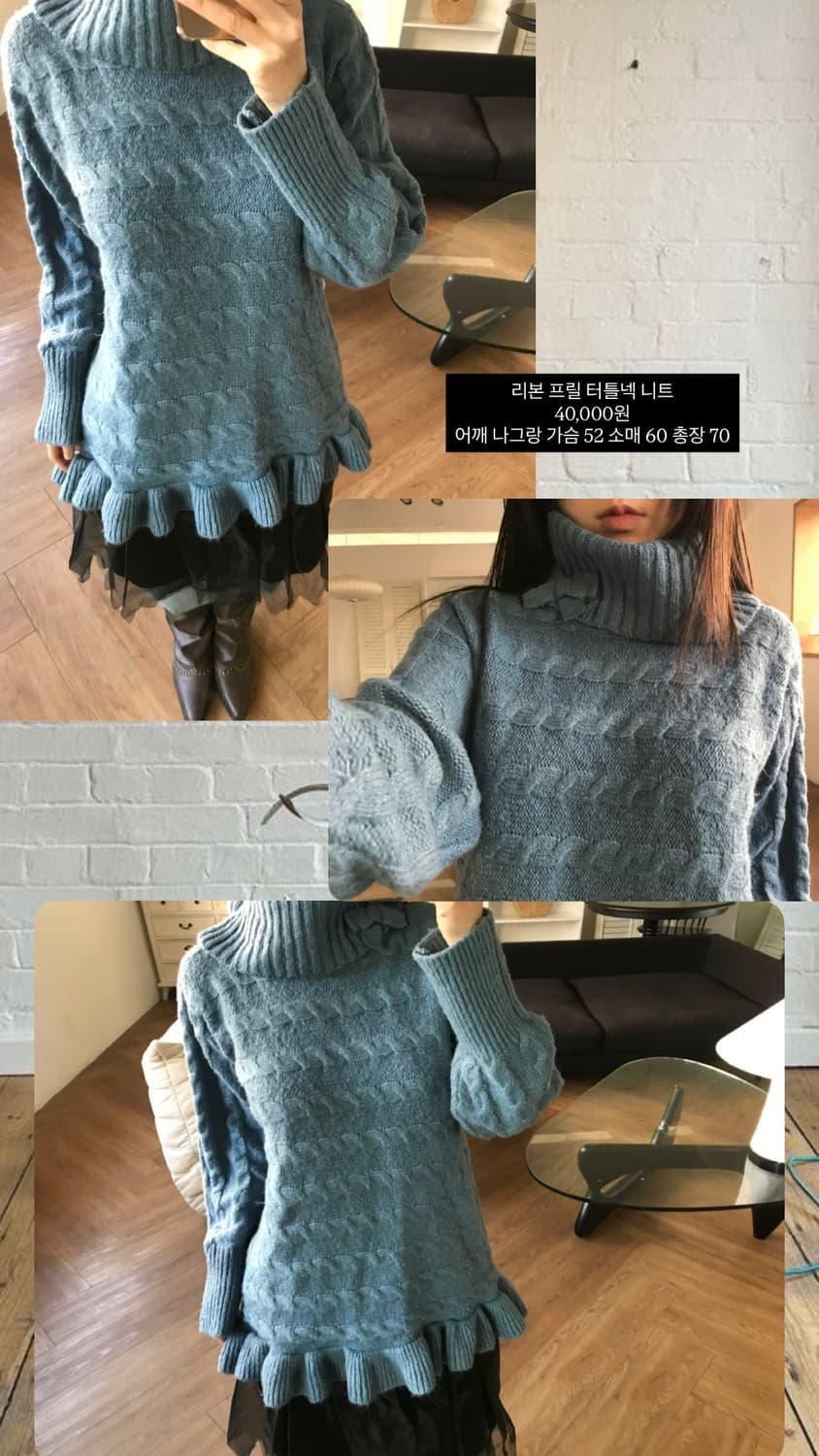 vintage turtle neck knit 상품이미지6