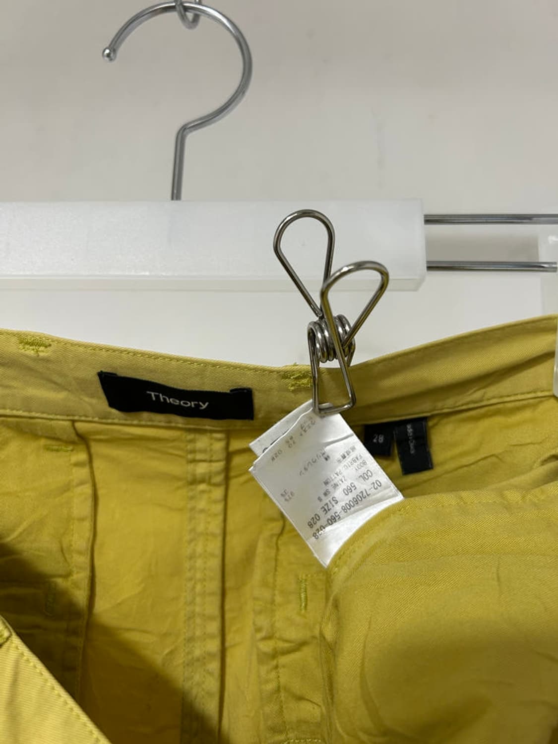 vtg pants 상품이미지3