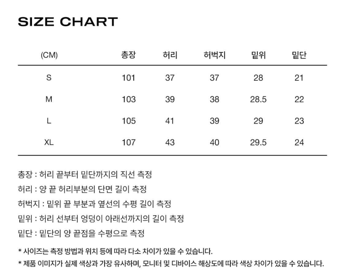 혼다 후드세트 상품이미지9