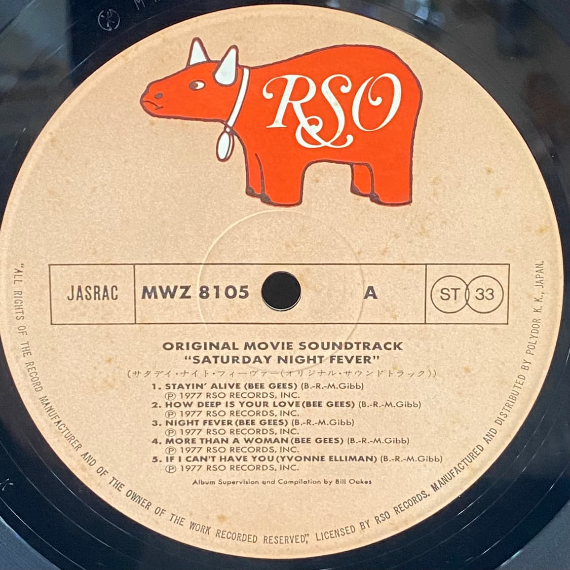 (LP) Saturday Night Fever (OST) 2LP 상품이미지4