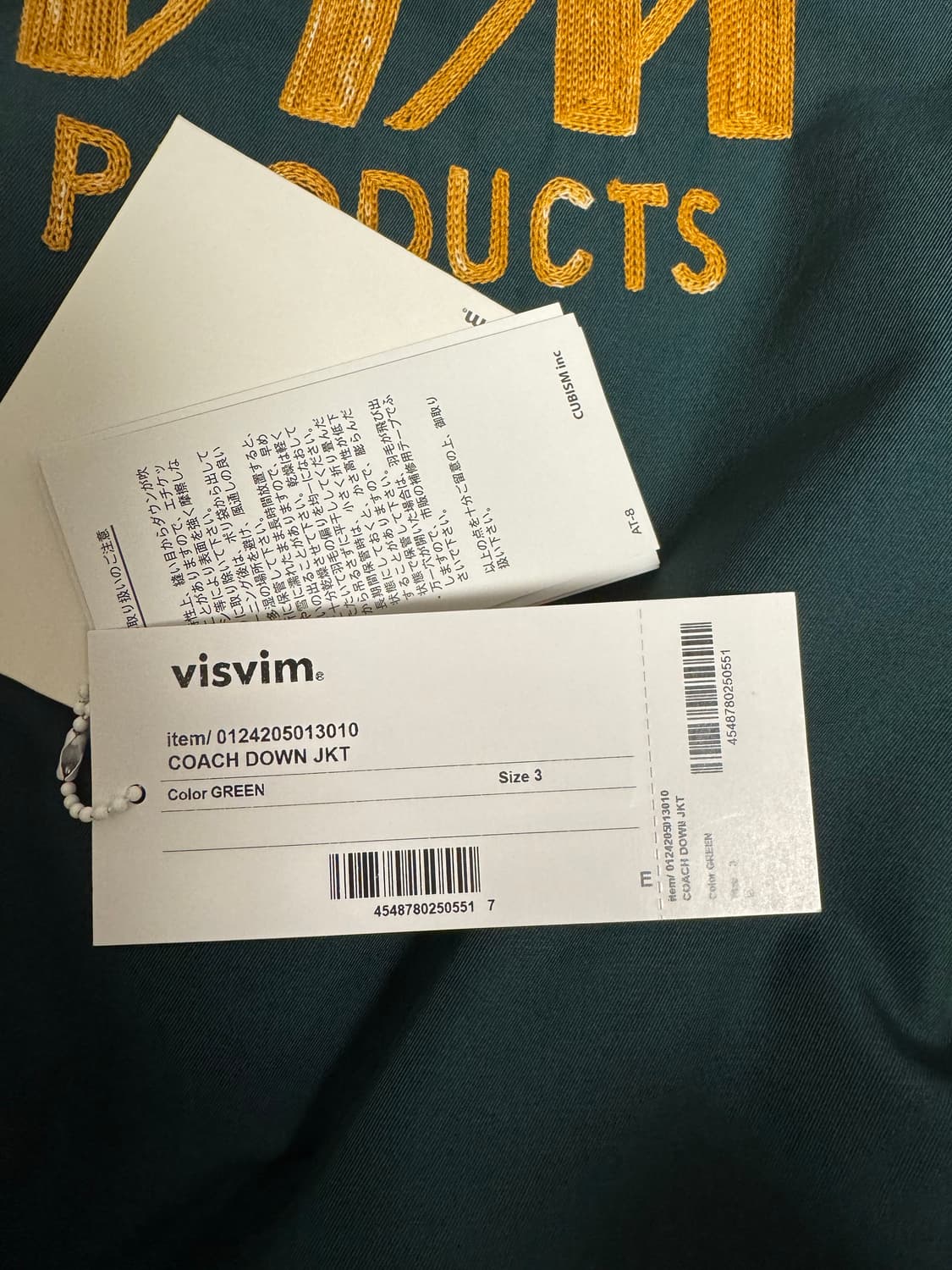 비즈빔 코치다운자켓 그린컬러 24aw 3size 상품이미지9