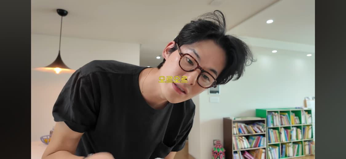 오르오르(OROR) 상품이미지7