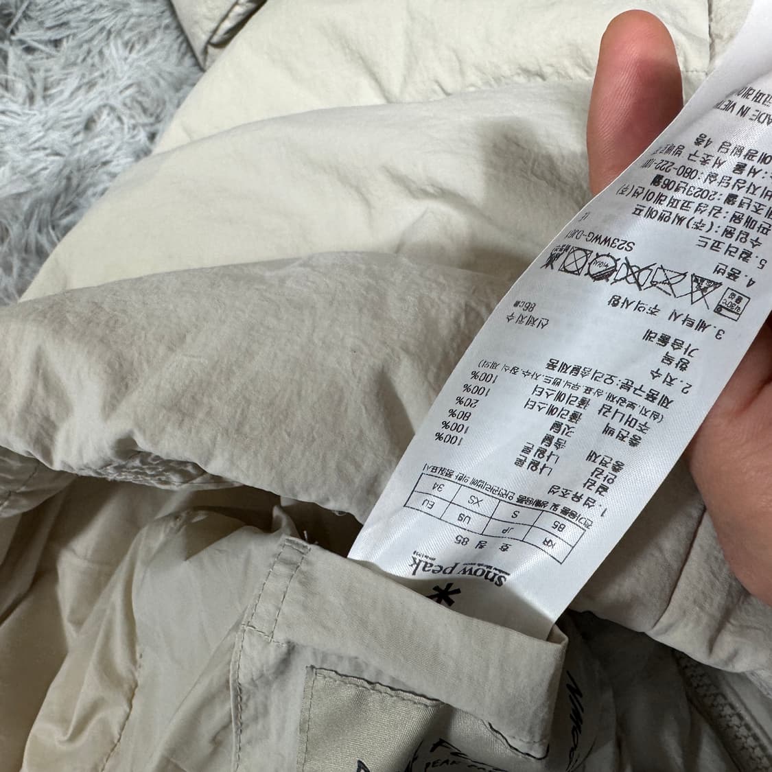 스노우피크  덕다운 경량패딩 XS사이즈  상품이미지9