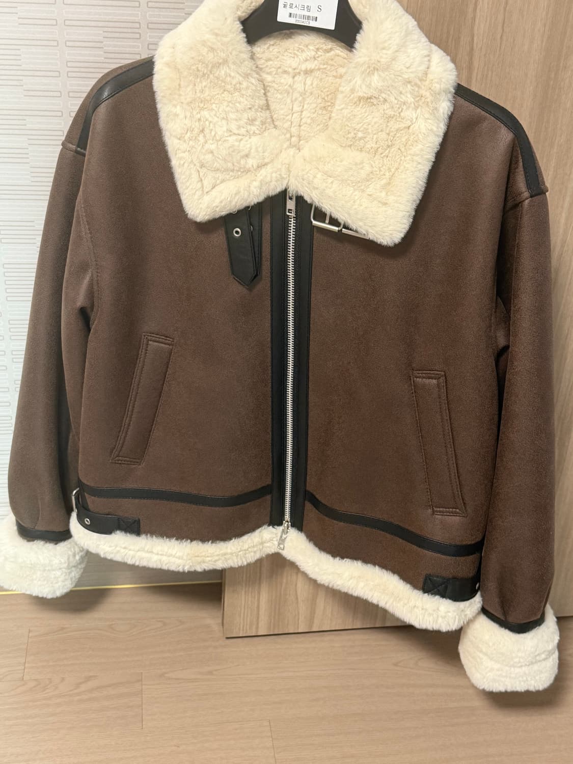 도프셉 무스탕 브라운 상품이미지2
