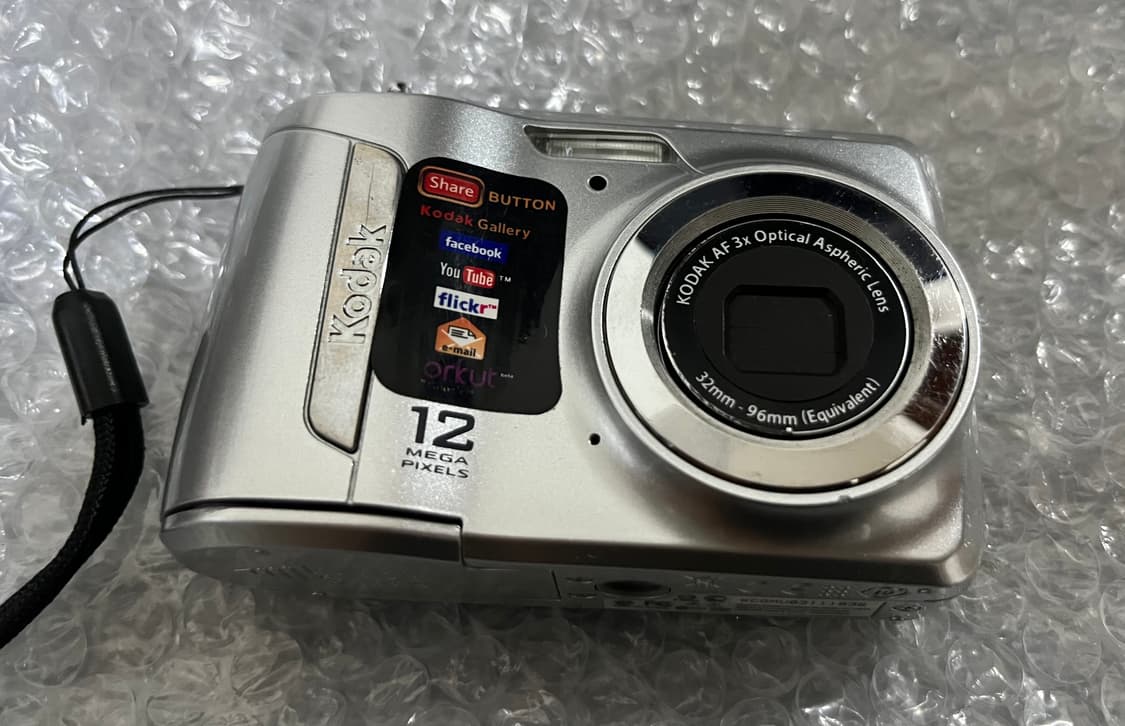 코닥 이지쉐어 c143 실버 상품이미지1