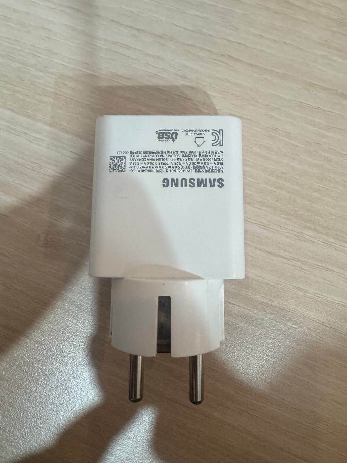 (하자o)Ep ta865 삼성 갤럭시북 노트북 65w 어댑터 상품이미지1