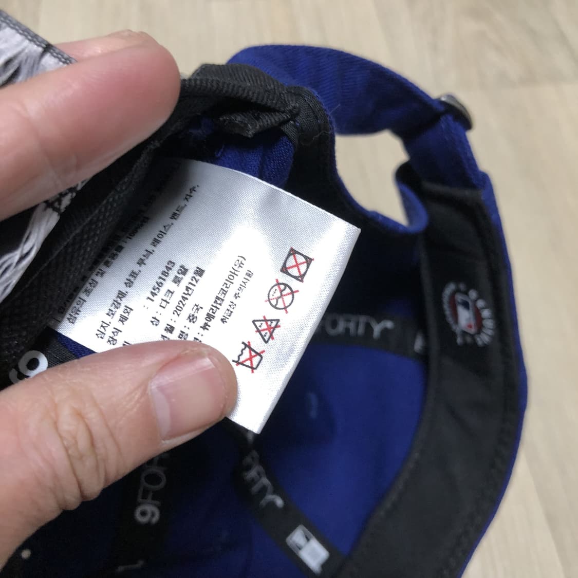 (OS) 뉴에라 NEW ERA LA 다저스 언스트럭쳐 볼캡 로얄 블루 상품이미지7