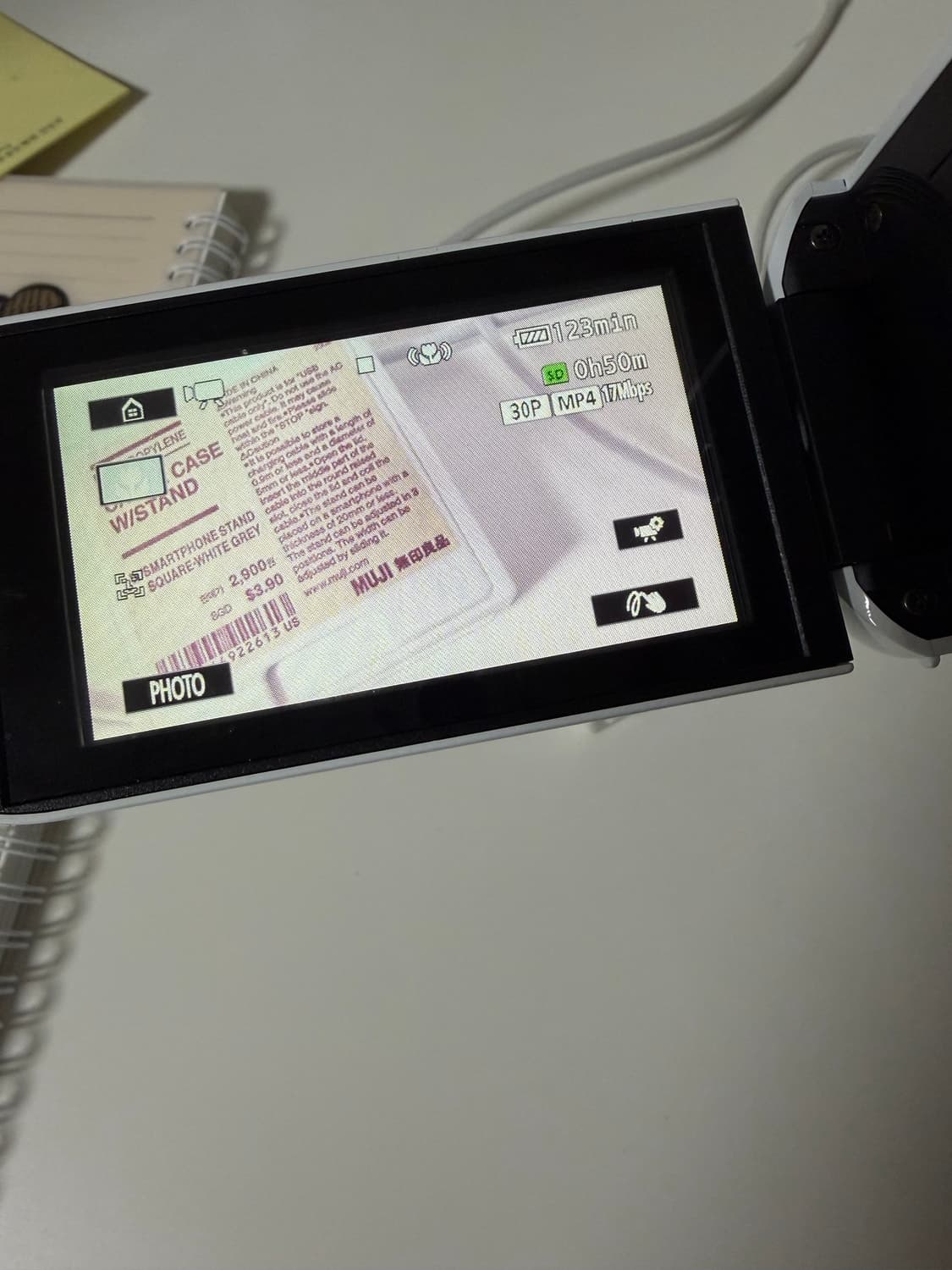 Canon iVIS HF R52 캠코더 화이트 (SD카드/충전기 포함) 상품이미지1