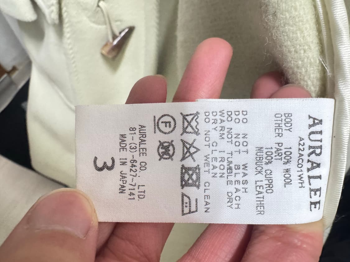 오라리 더플코트 상품이미지4