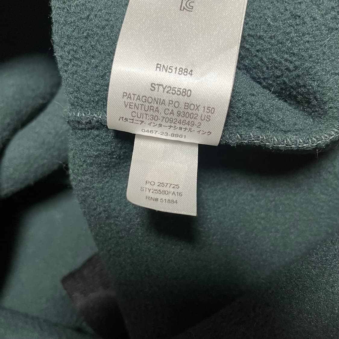 파타고니아 신칠라 다크 그린 상품이미지5