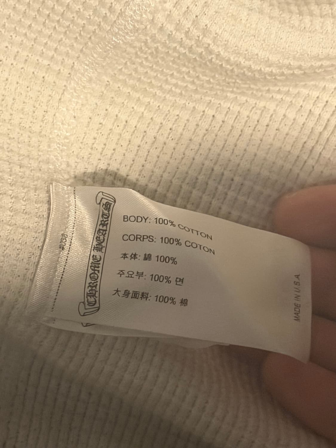 크롬하츠 매티보이 후드집업 L 상품이미지6