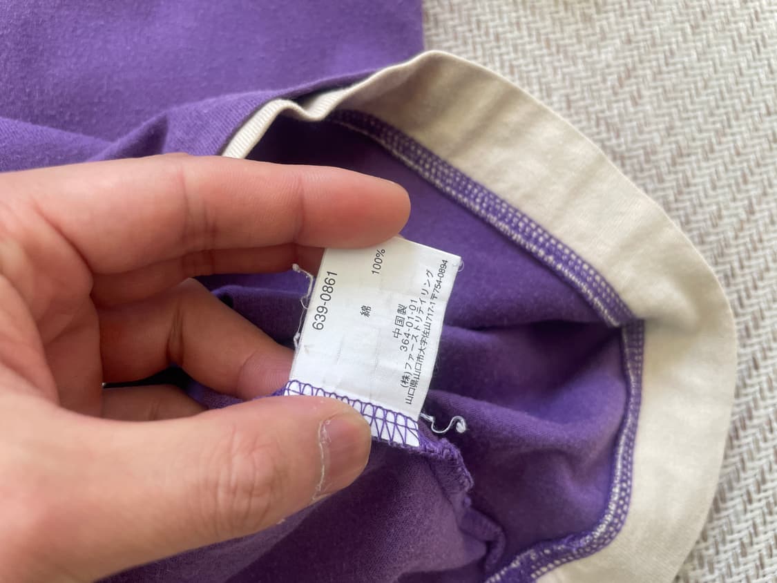 올드 uniqlo 유니클로 배색 반팔티셔츠  상품이미지4
