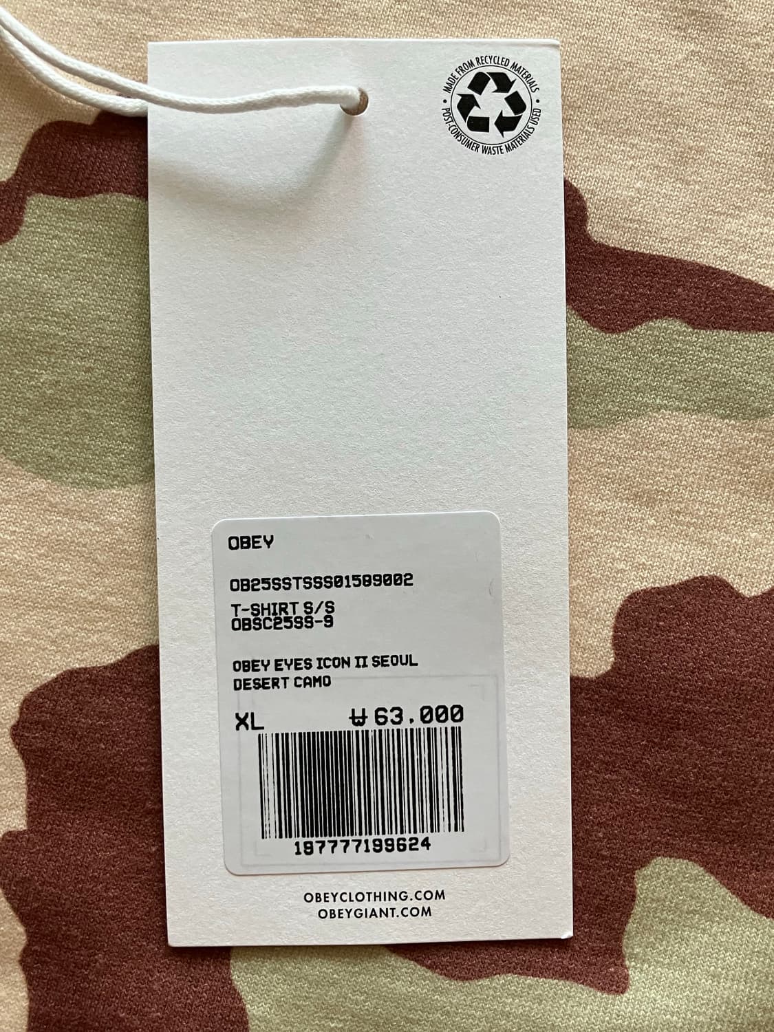 오베이 서울 카모 티셔츠 XL 새것 상품이미지5