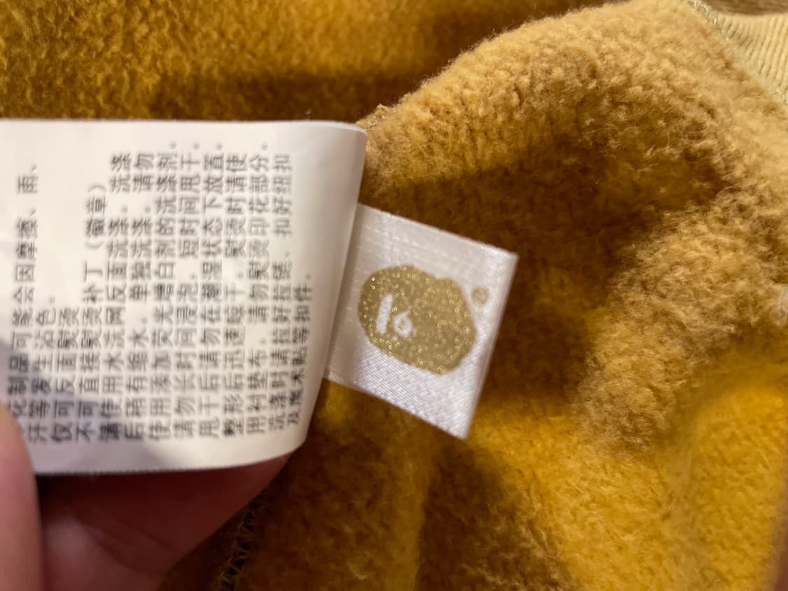 베이프 abc 샤크 후드 황계 XXL 상품이미지8