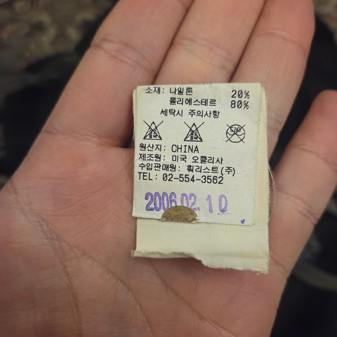 오클리 선글라스 백팩 상품이미지4