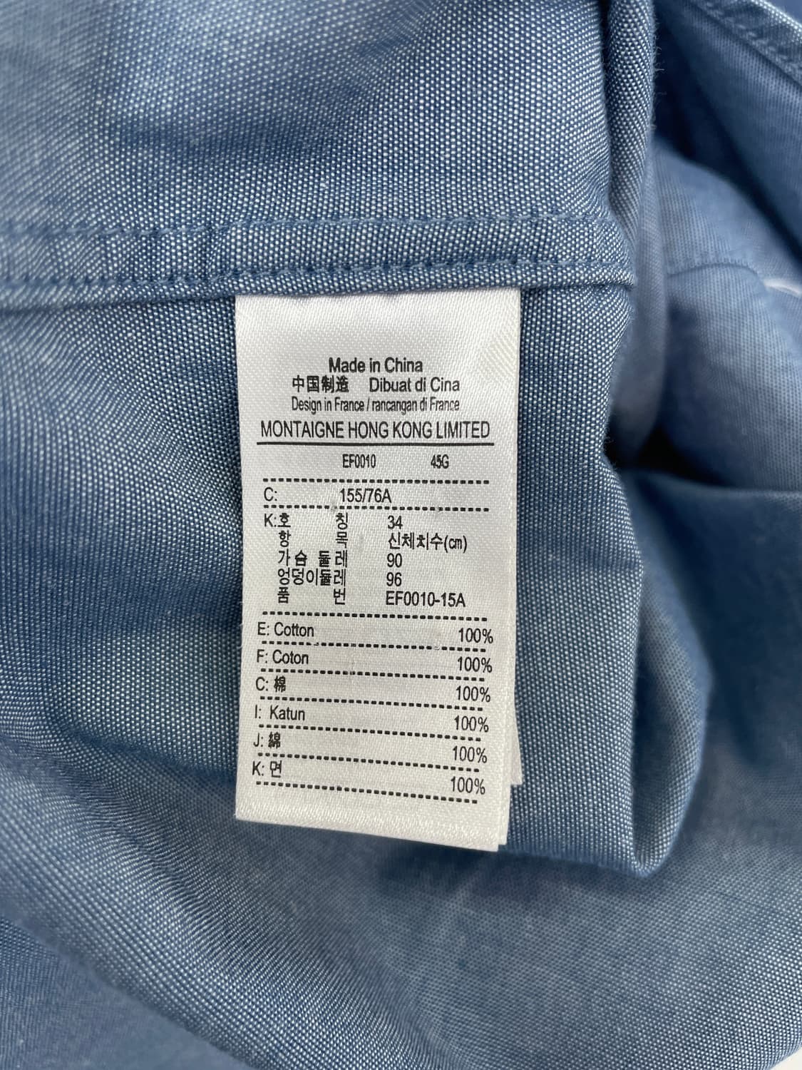 라코스테 벨티드 셔츠 원피스 상품이미지3