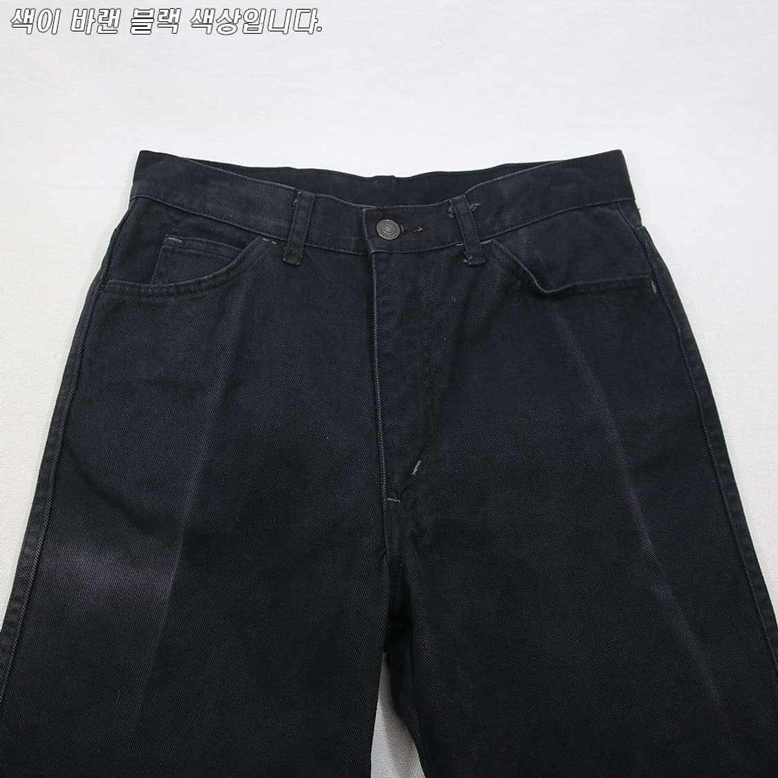 80's 리바이스 650 URBAN CAMOUFLAGE (여성용 28) 상품이미지4