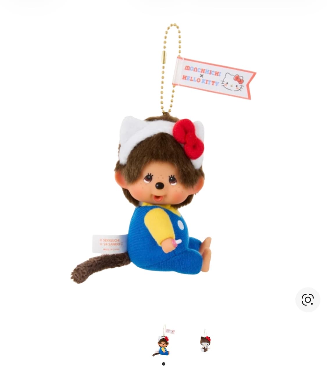 헬로키티 몬치치 키링  상품이미지1