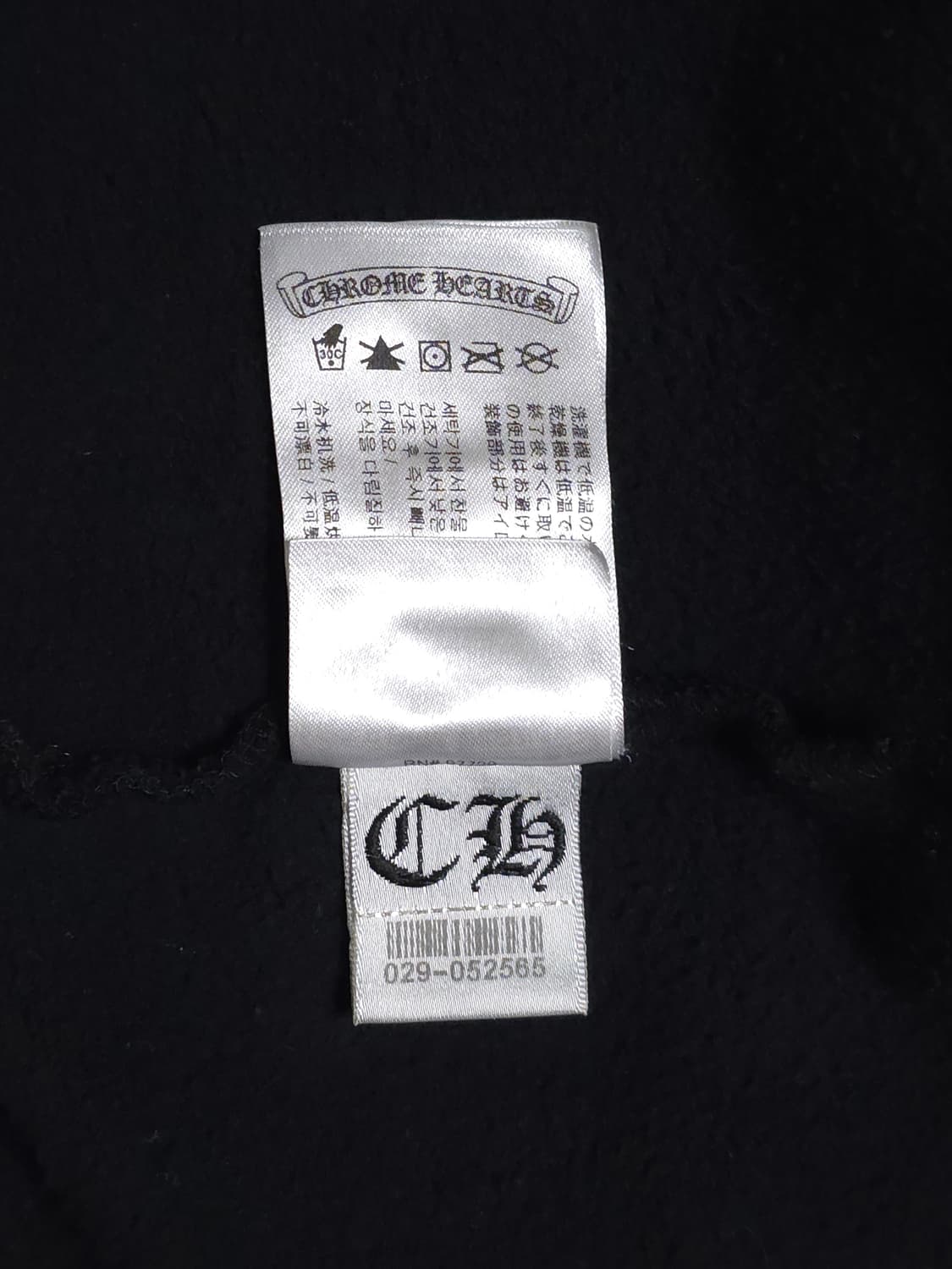 [XL] 크롬하츠 성조기 아메리칸 플래그 대거 후드 블랙 상품이미지9