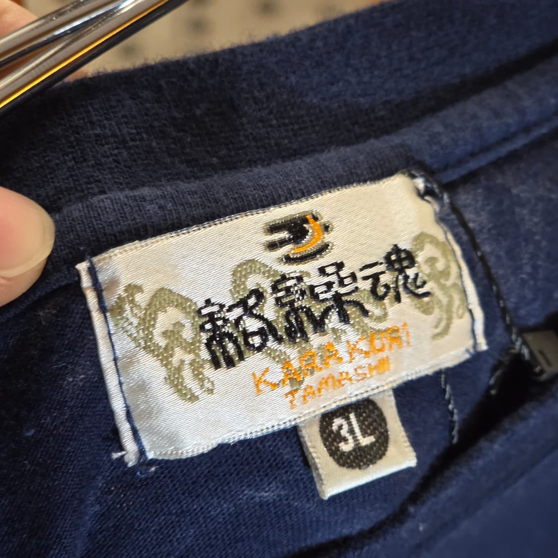 카라쿠리 타마시 네이비 오리엔탈 프린팅 반팔 상품이미지8