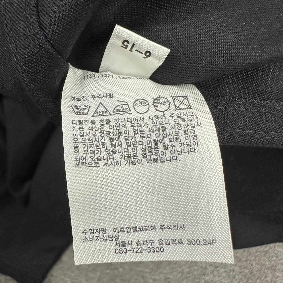 유니클로U 코튼 코트 상품이미지5