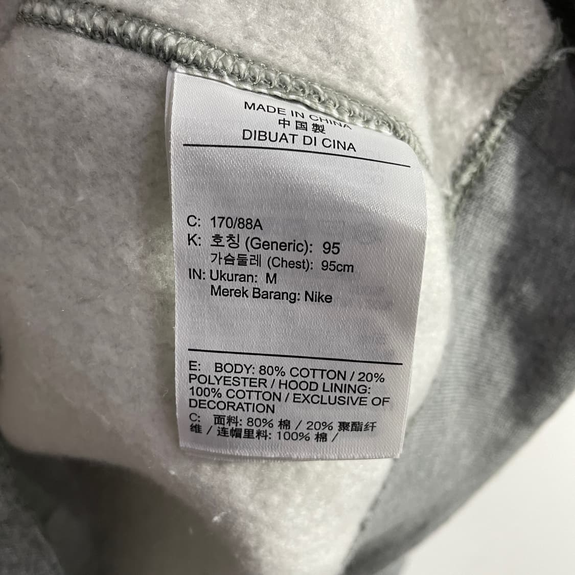 나이키 자수로고 후드티 상품이미지5