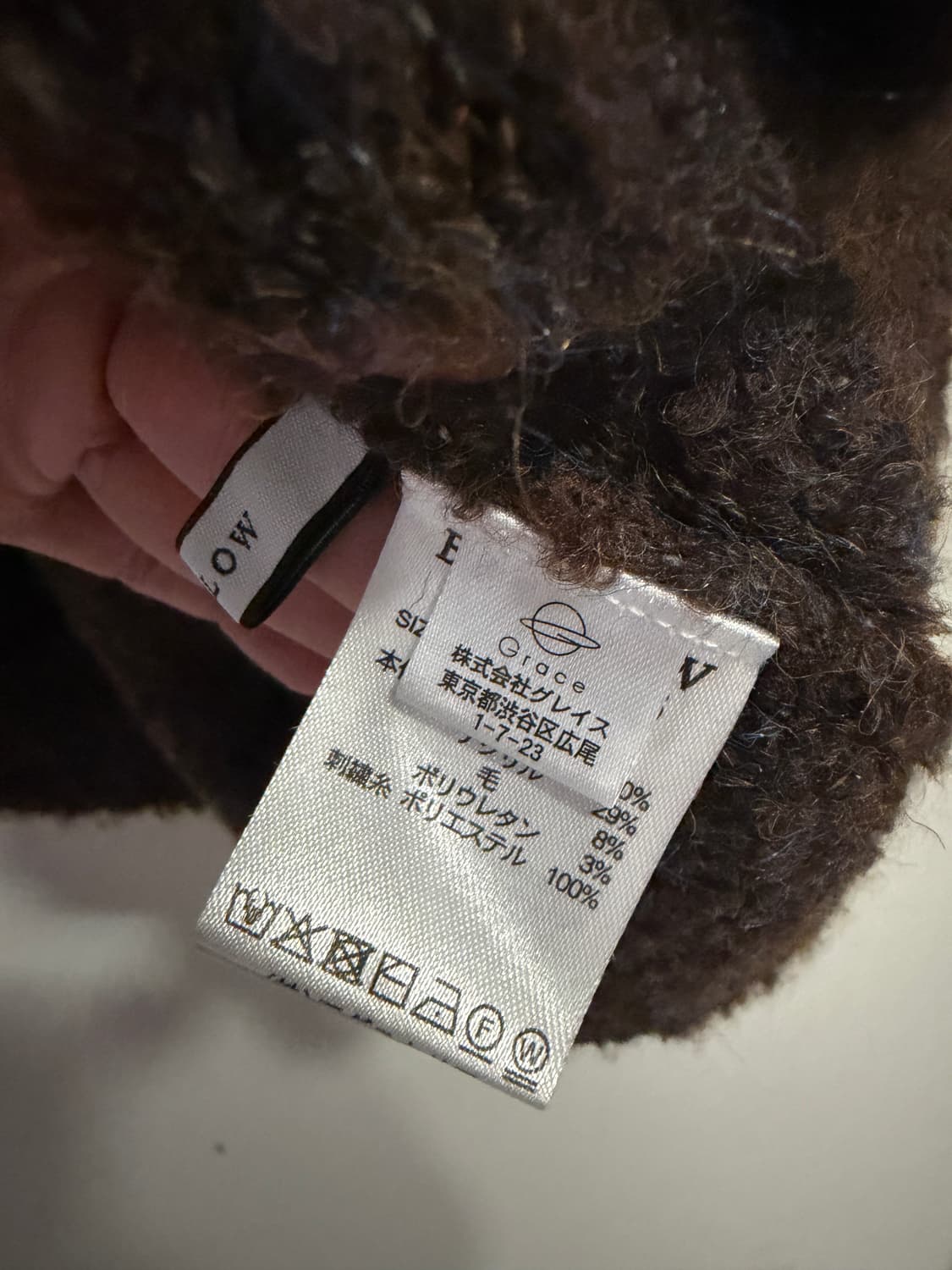 스누피 캐릭터 패치가 있는 브라운색 카디건 상품이미지5