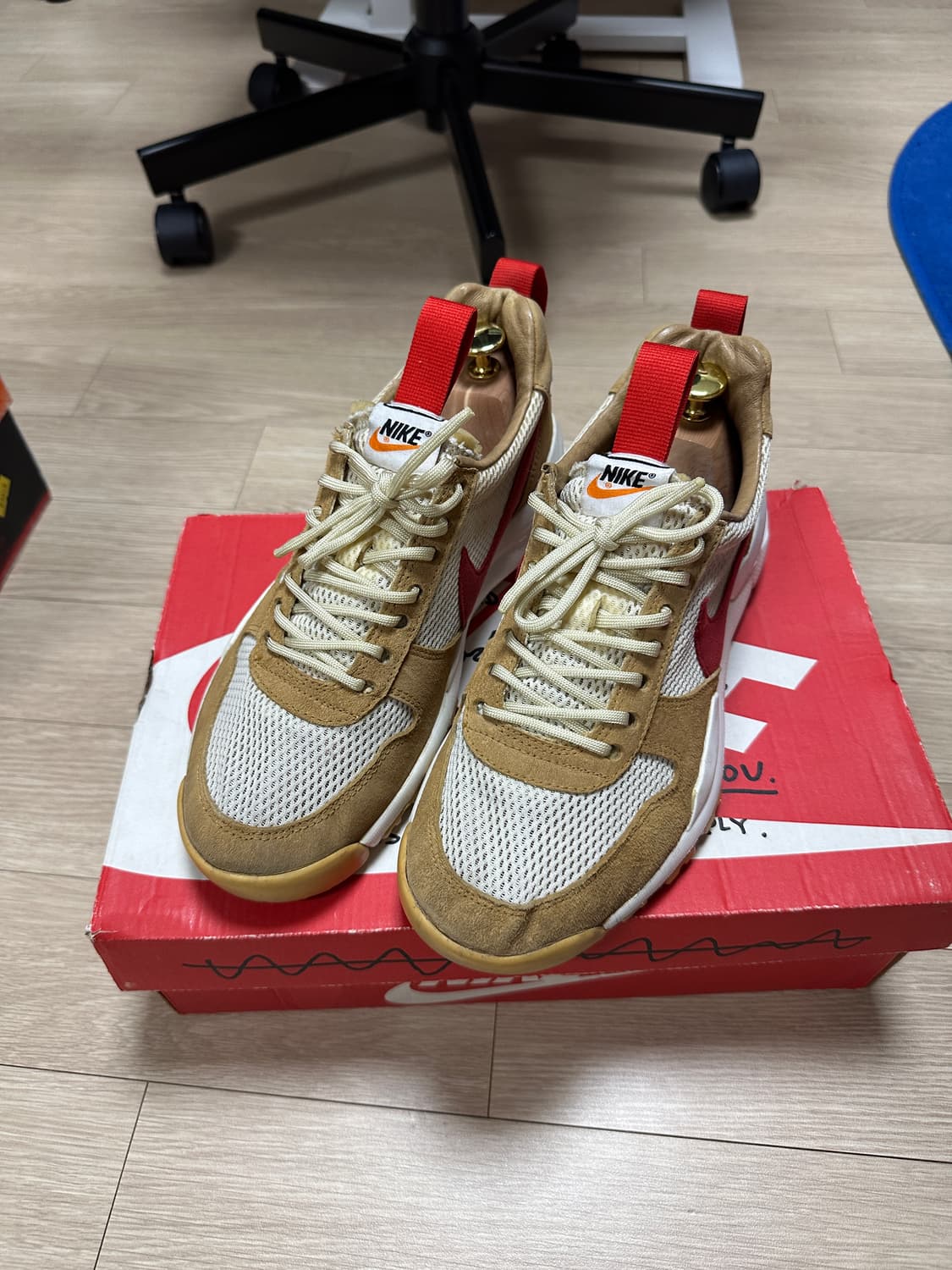 톰삭스 마스야드 2.0 (265) 상품이미지1