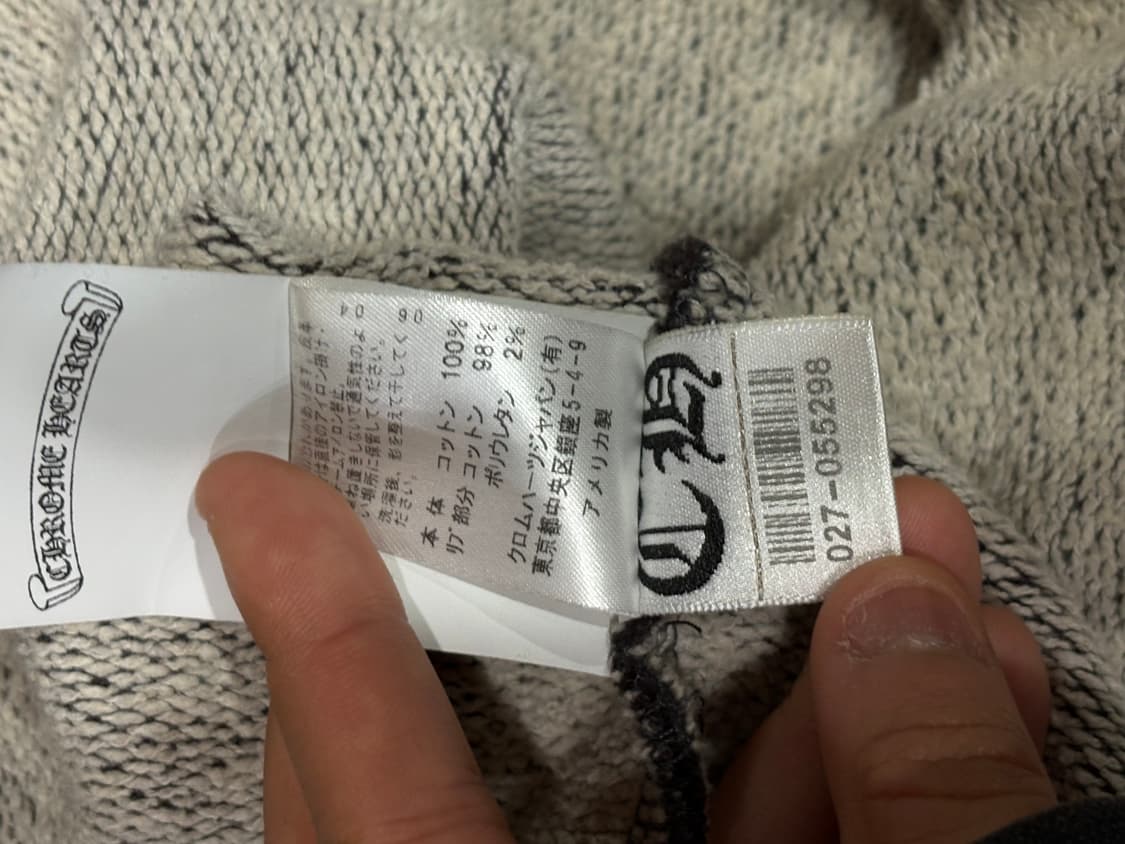 Chrome Hearts 크롬하츠 바인대거 하프집업. 상품이미지9