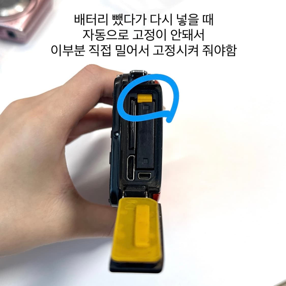 니콘 쿨픽스 AW100 오렌지 디지털 카메라 디카 상품이미지8