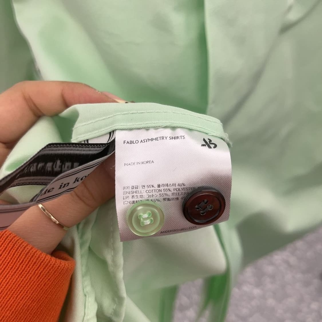 앤더슨벨 레트로 언발란스 피스타치오 그린 포켓 셔츠 L C09669 상품이미지6