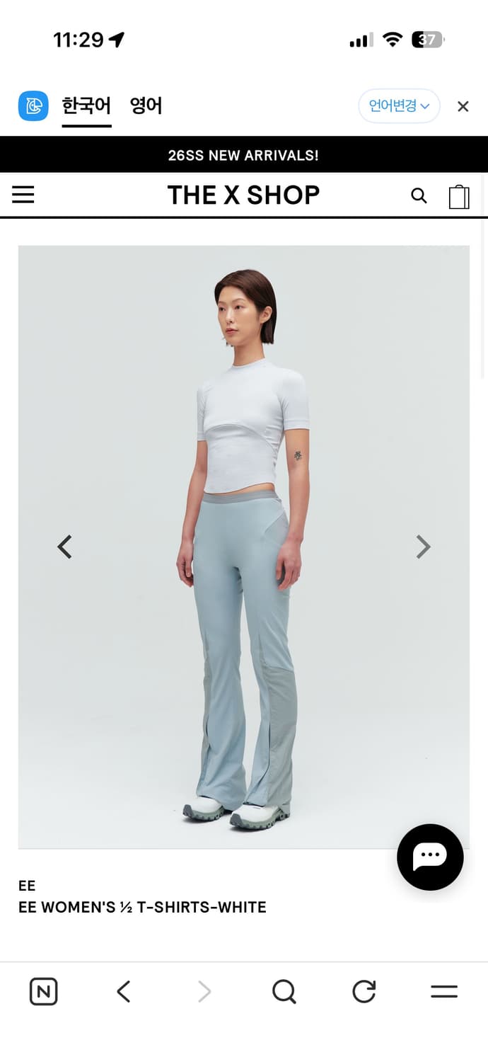누마레 EE WOMEN'S 1/2 T-SHIRTS 상품이미지1