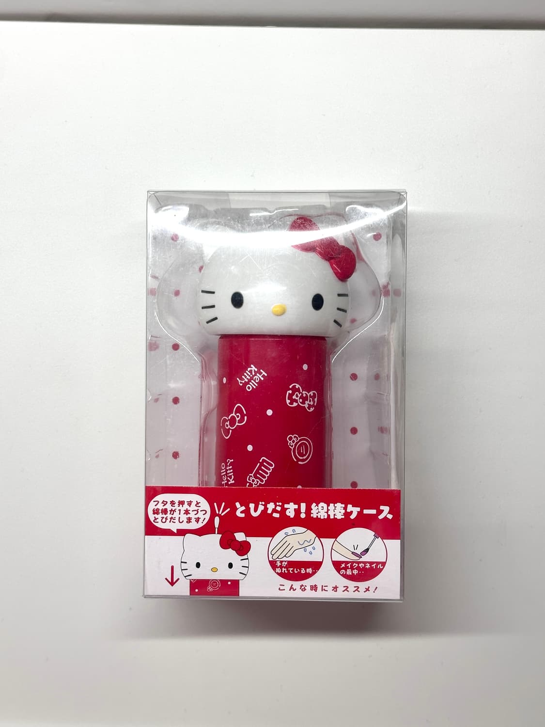 헬로키티 면봉 보관함 디스펜서 상품이미지1