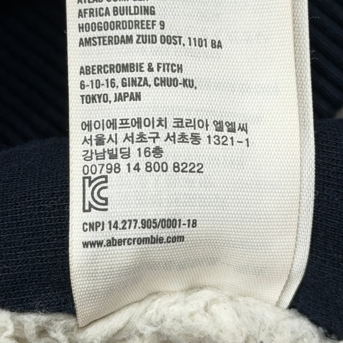 아베크롬비 빈티지 보아털 후드집업 자켓 네이비 L 상품이미지6