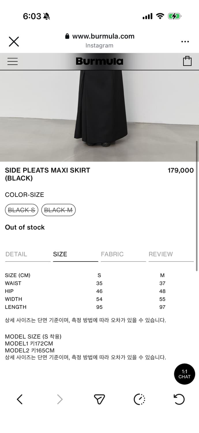 Burmula side pleats maxi skirt 상품이미지4