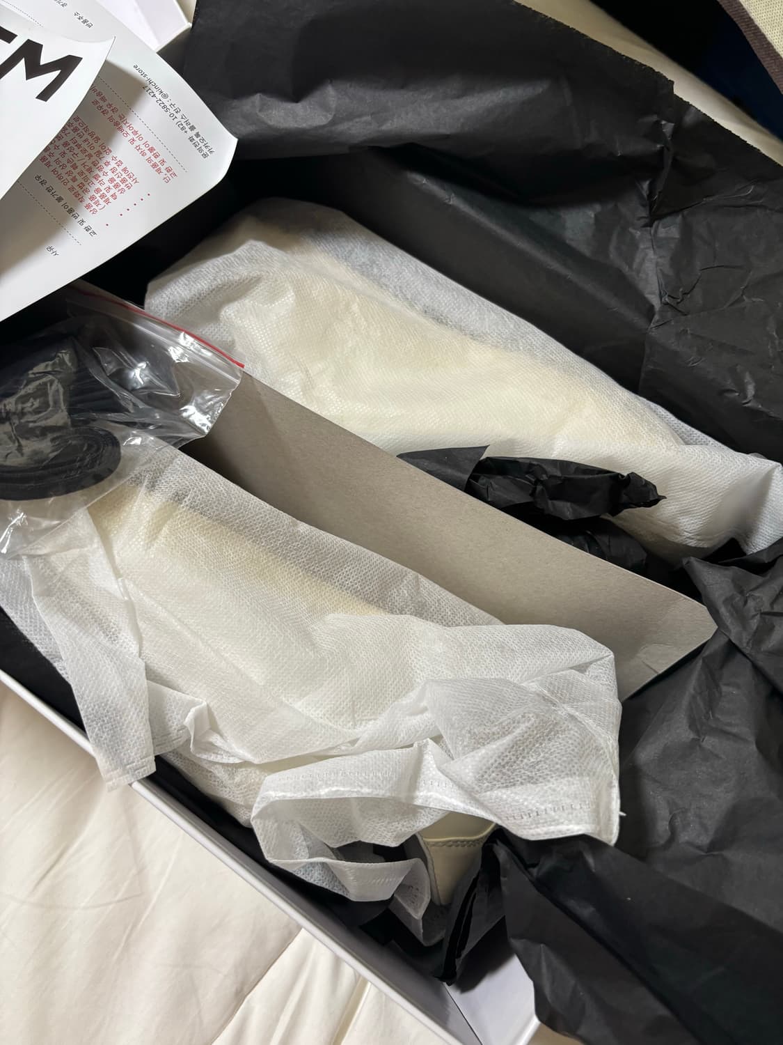 260 킨치 833 화이트 상품이미지1