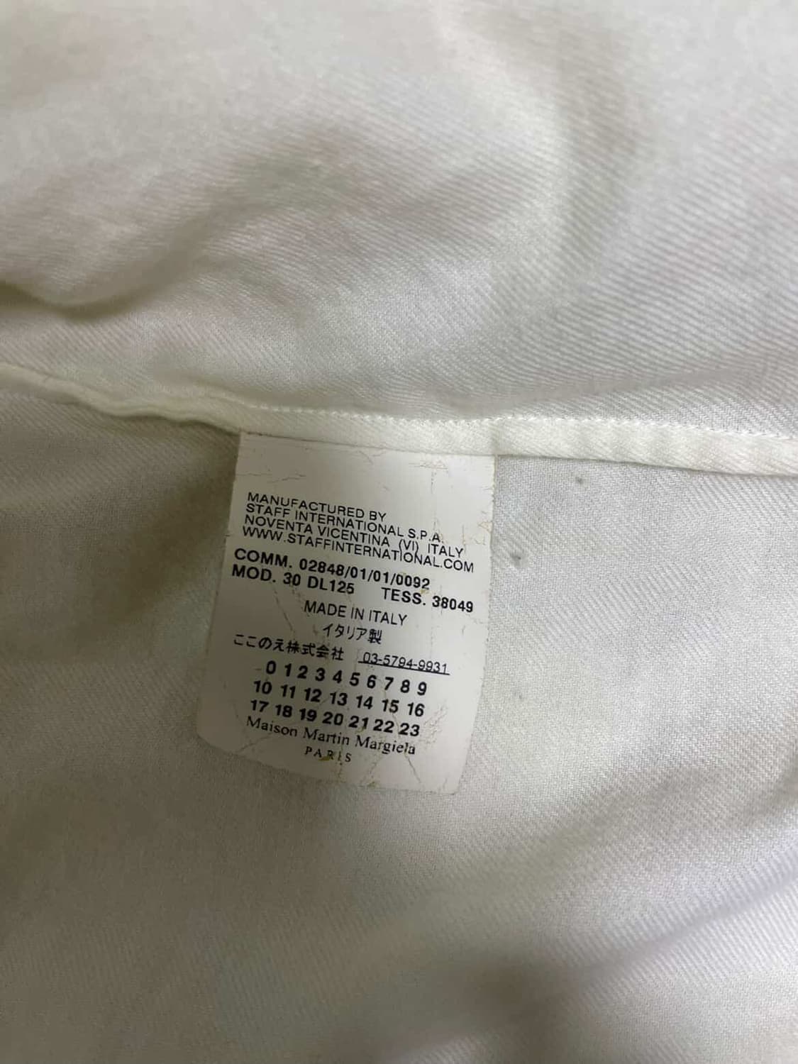 마틴 마르지엘라 09ss wine stein shirt 상품이미지5