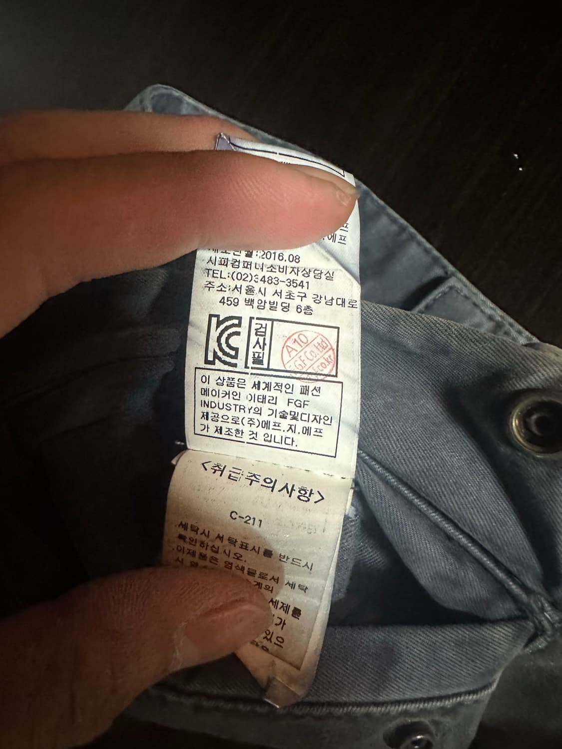 CP컴퍼니 카고 면바지 데님컬러 32(82cm) 상품이미지7