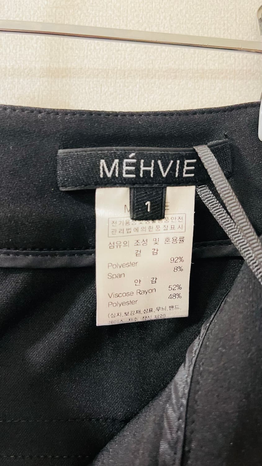 택달린새상품) 메비 MÉHVIE 블랙 부츠컷 슬랙스. 정가 12만원대.  상품이미지10