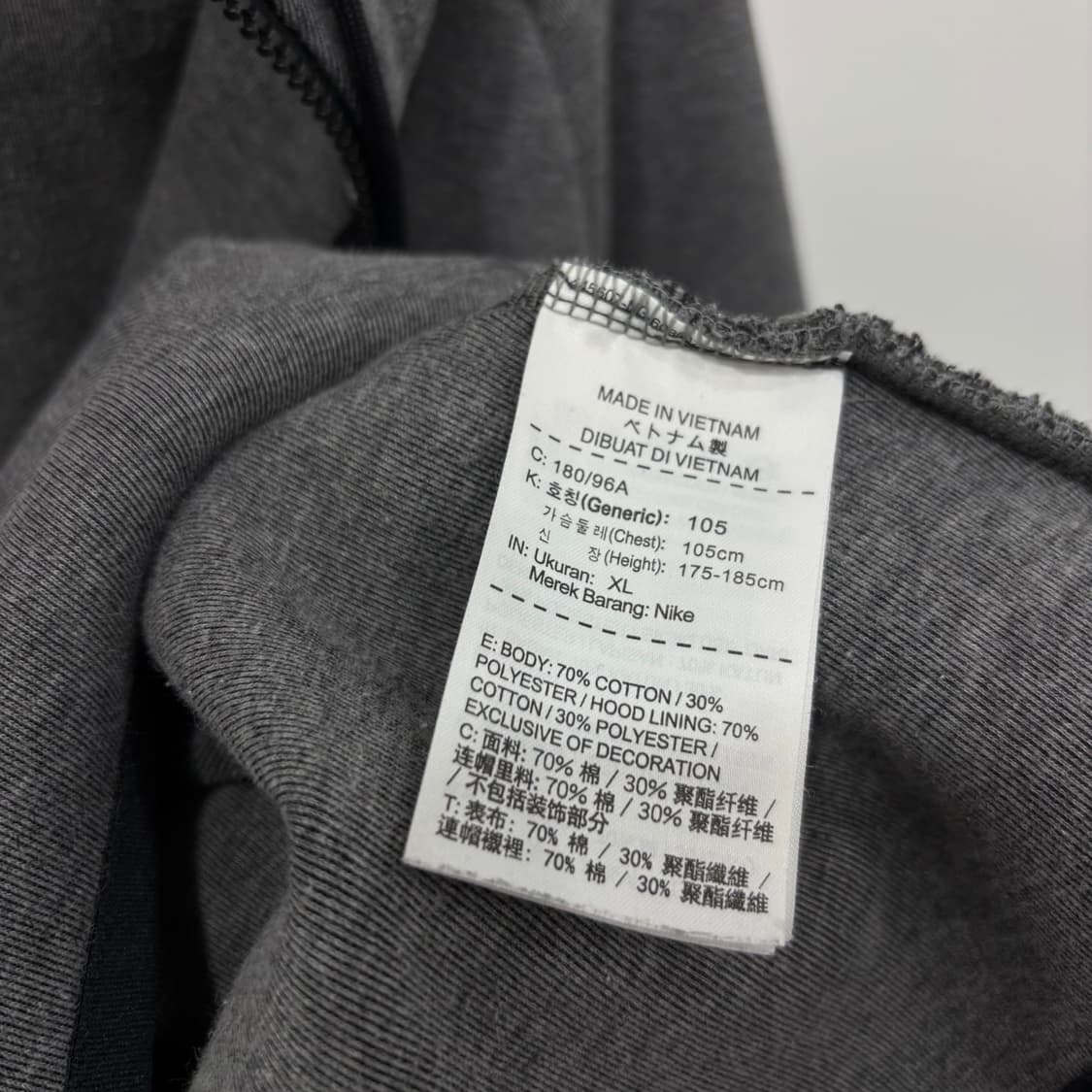 Nike 테크팩 윈드러너 후드 집업  상품이미지6