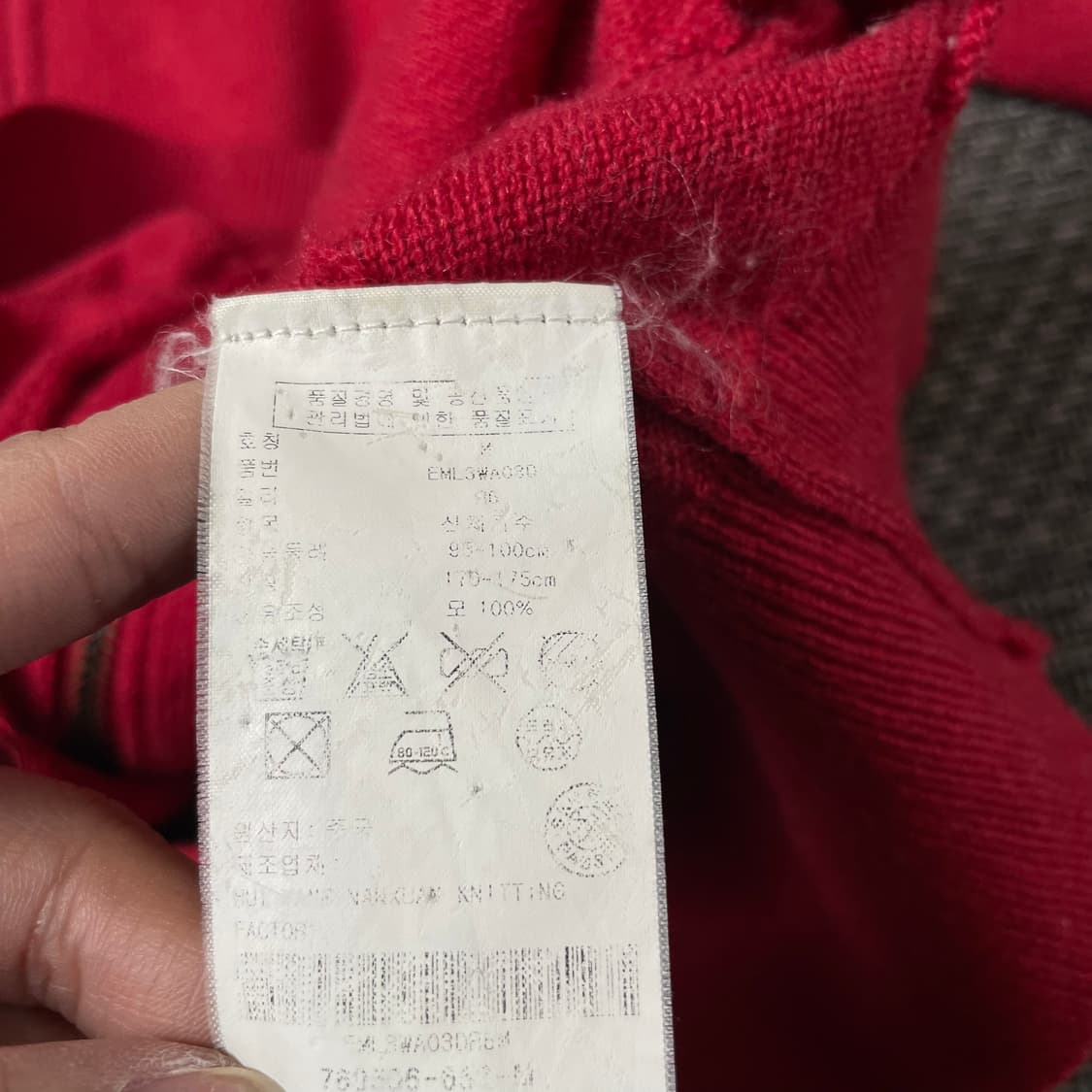 타미힐피거 레드 램스울 니트 집업 M 상품이미지5