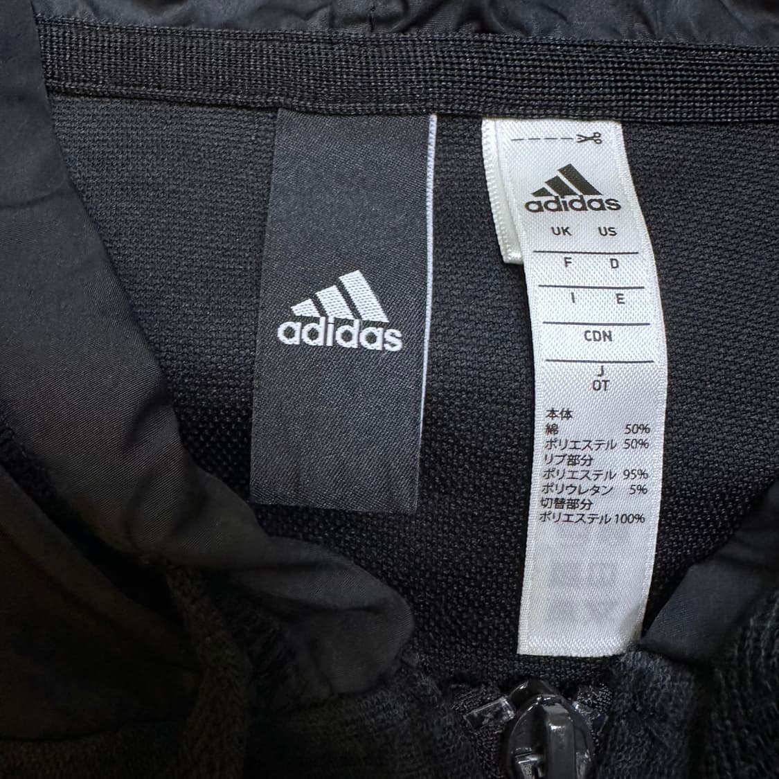 아디다스 후드집업 상품이미지3