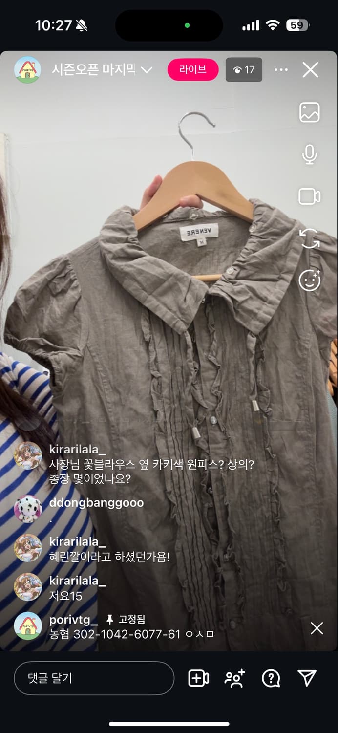 개인카결 상품이미지1