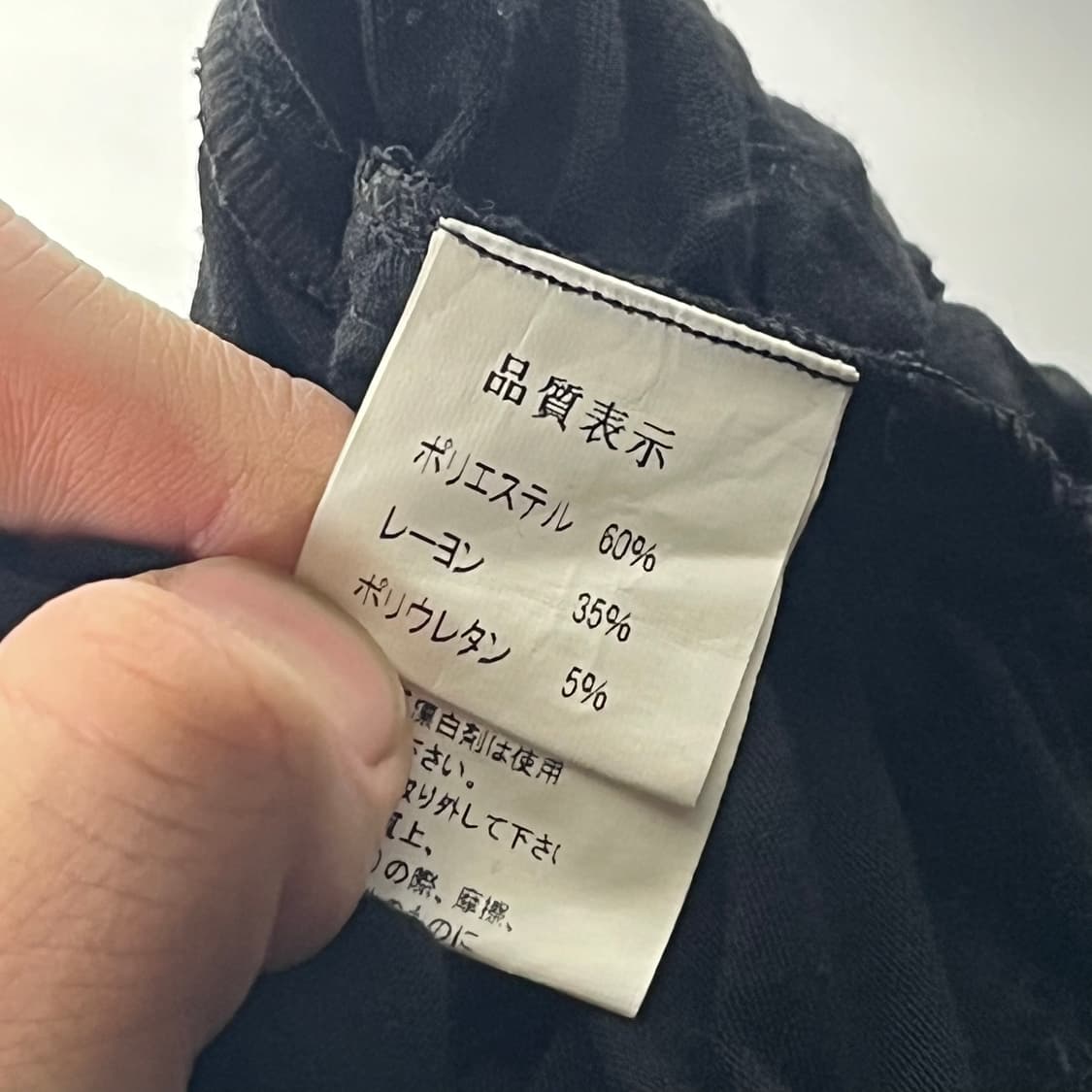 [CRYX] 셔링 디테일 멀티포켓 조거팬츠 상품이미지8